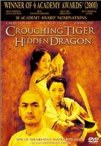 Crouching Tiger, Hidden Dragon - Click to view!