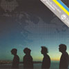Worldwide - Audio Adrenaline
